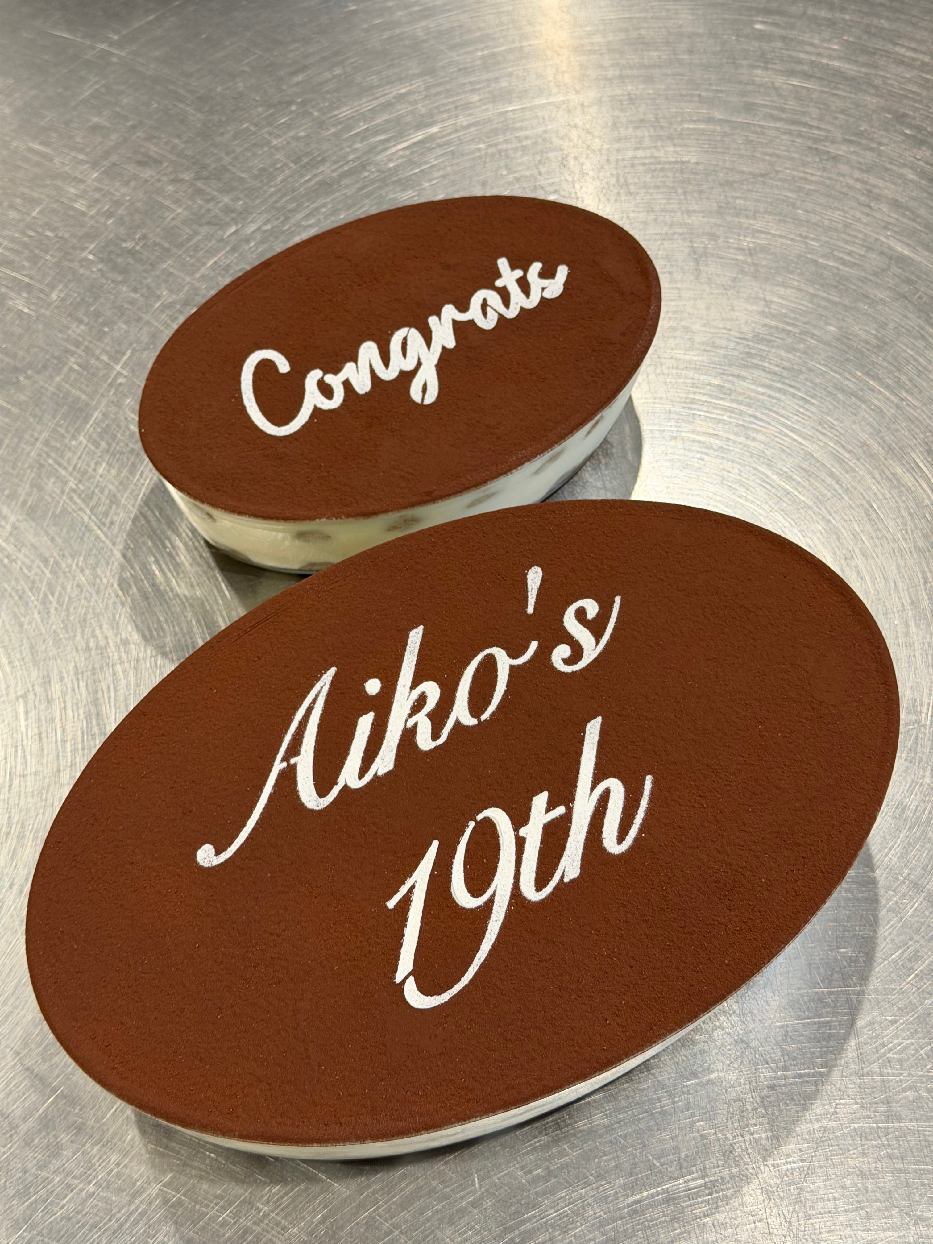 35cm Oval Tiramisu Glass Tray