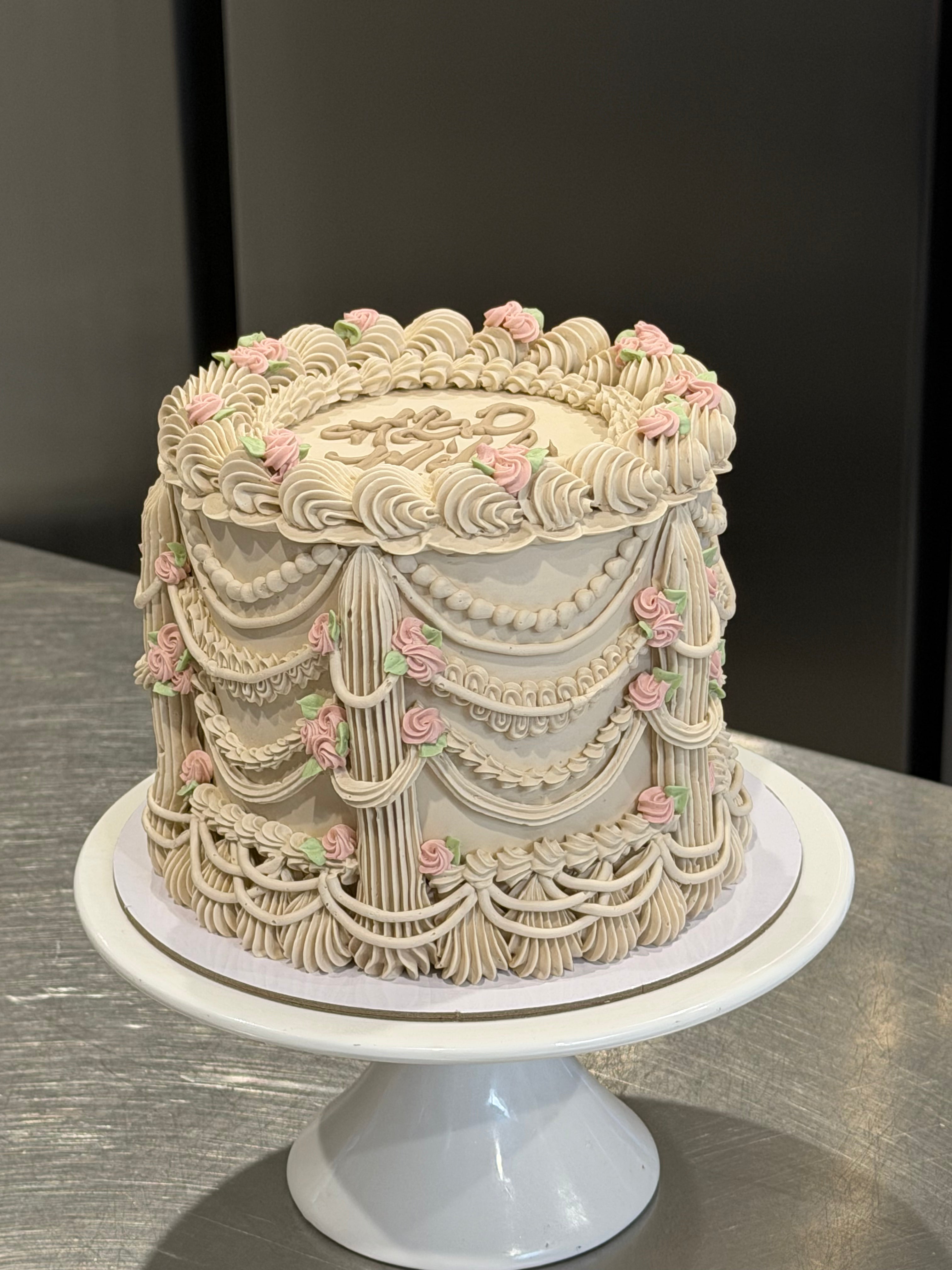 OTT Frilly Retro Cake - From $250 (6+ rows of piping, multi-coloured)