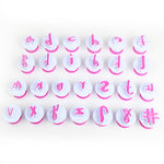 Cursive Font Stamp